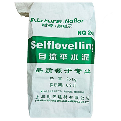 Saco valvulado Kraft