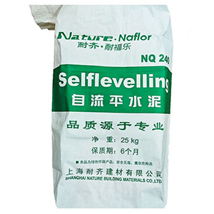 Saco valvulado multicamadas Kraft