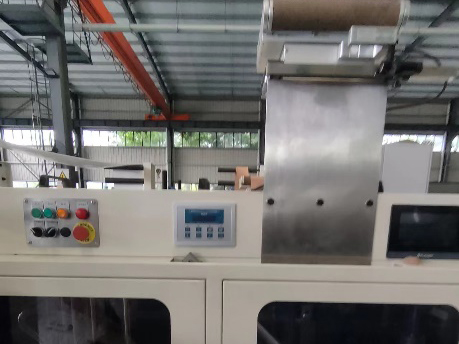 Mecanismo de reforço interior