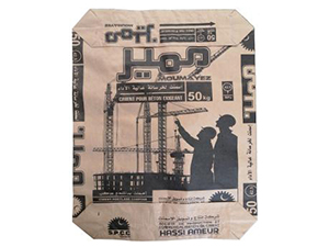 Saco valvulado Kraft