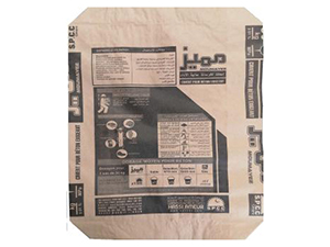 Saco valvulado Kraft