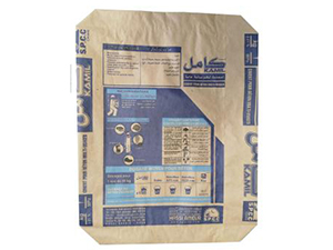 Saco valvulado Kraft