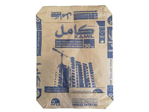 Saco valvulado Kraft