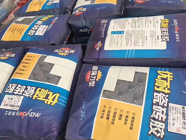 Sacos valvulados carregados